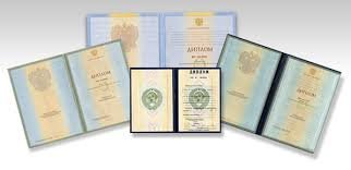 Контакты нашей компании – Свяжитесь с нами