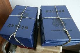 Купить диплом МТУ МИРЭА как получить качественный документ