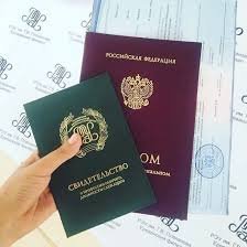 Купить диплом МАСИ по низкой цене -548901842 Купить диплом МАСИ по низкой цене -548901842