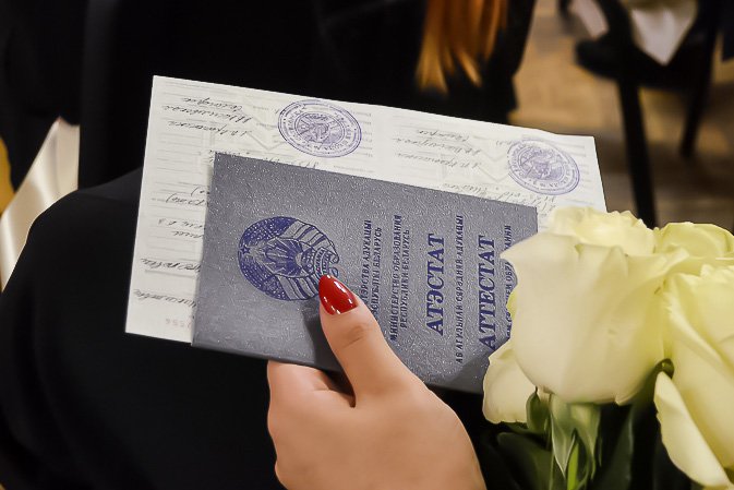 Купить диплом МГПУ ваш шаг к успеху Купить диплом МГПУ ваш шаг к успеху