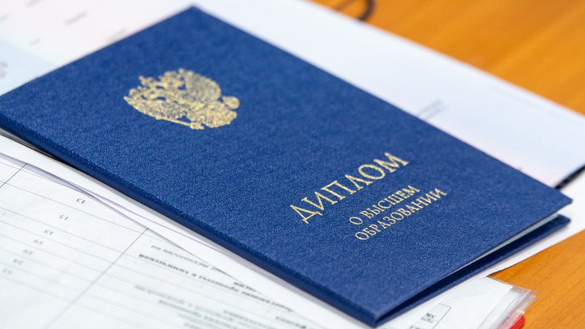 Купить диплом в Омске Ваш ключ к успеху Купить диплом в Омске Ваш ключ к успеху