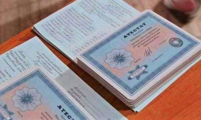 Купить диплом в Владивостоке Как выбрать надежного поставщика -486083435