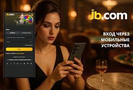 JB.COM — Ваше криптовалютное казино для азартных игр