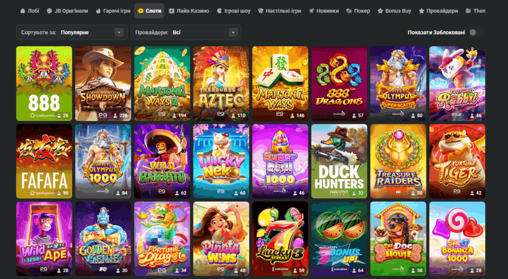 Comprehensive Guide to JB Casino What You Need to Know