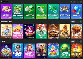 The Ultimate Guide to JB Casino Online Where Fun Meets Fortune The Ultimate Guide to JB Casino Online Where Fun Meets Fortune